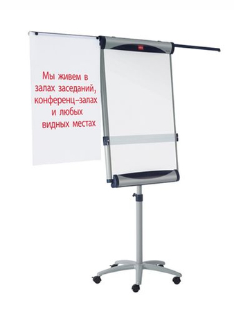 Flipchart mobilny Nobo Classic (Piranha), 70x100cm, tablica suchoś. -magn., z wyciąganymi ramionami