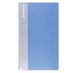 Wizytownik DONAU, PP, na 480 wizytówek, jasnoniebieski