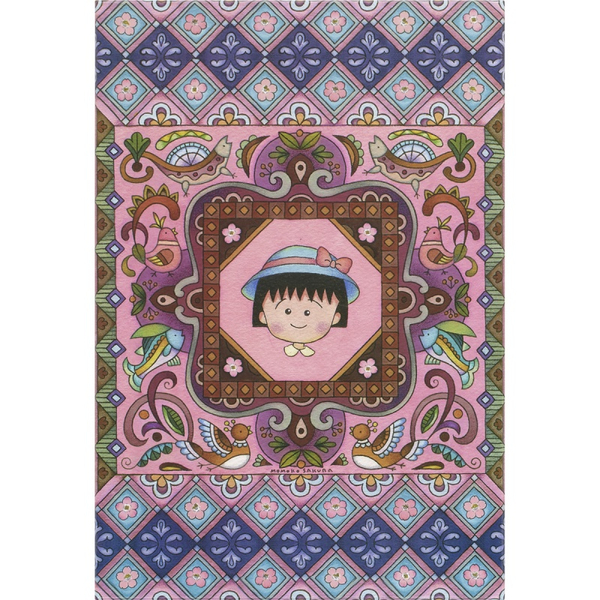 Zestaw MOLESKINE Sakura Maruko 2024, 2 notatniki + saszetka, edycja limitowana