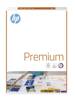 Papier ksero PREMIUM  HP A4, klasa A, 80gsm, 500 ark.